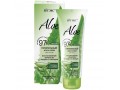 ALOE 97 Nourishing Aloe Face Cream Restoration of elasticity. Wrinkle Protection 50ml